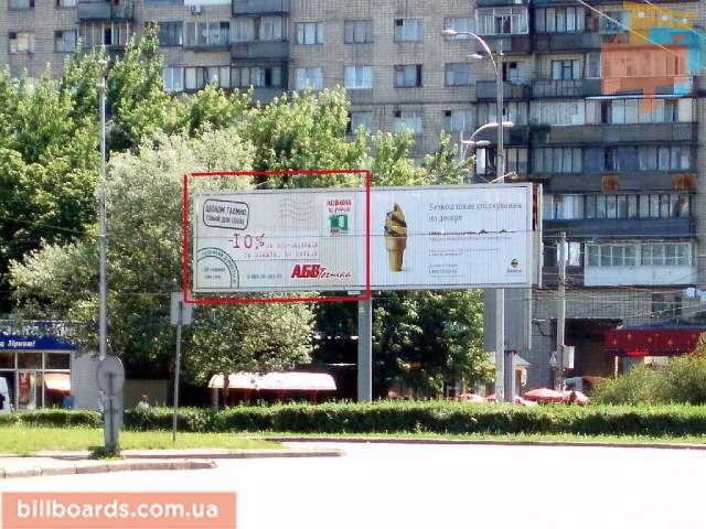 board