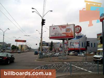 board