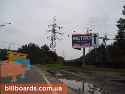 board