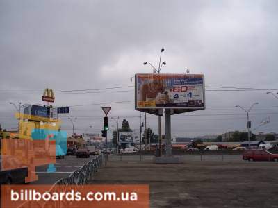 board