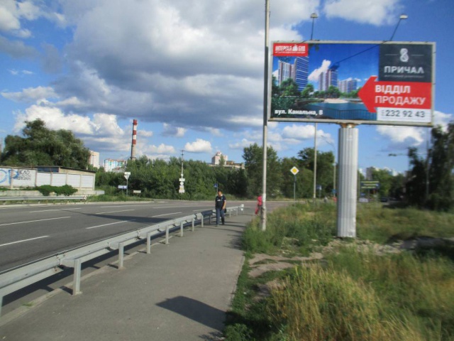 Billboard Kyiv,  Sortuval'na / Kanal'na, ruh vid Darnic'kogo sose