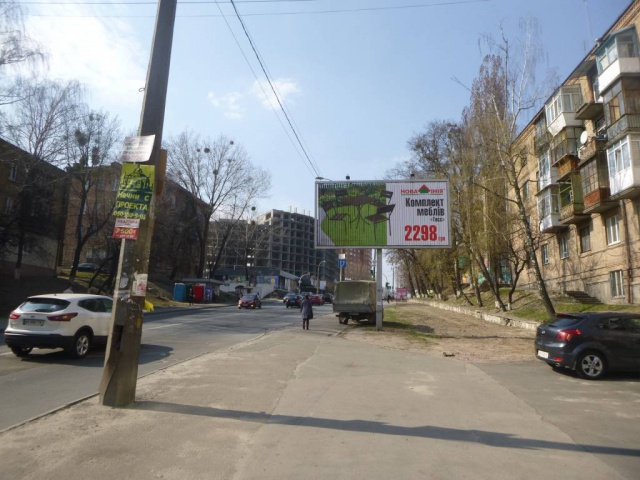Prismatron, prism Kyiv,  Nauki prospekt, 63