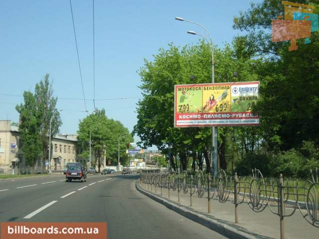 board