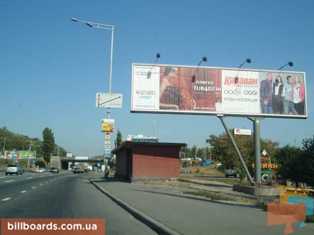 board