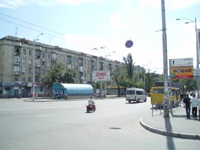 board