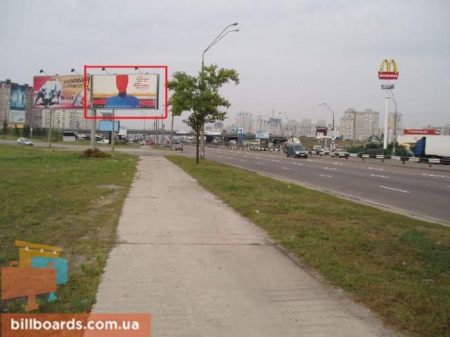 board