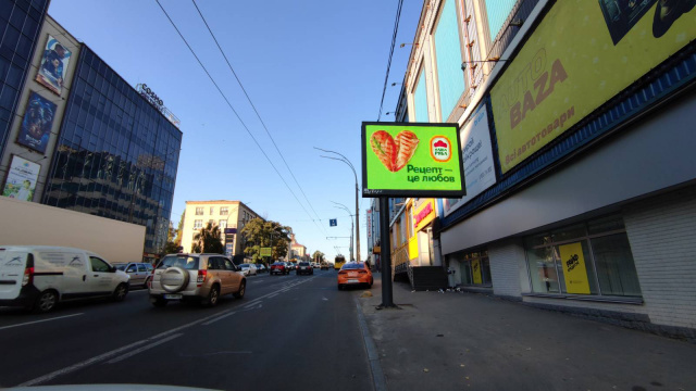 board