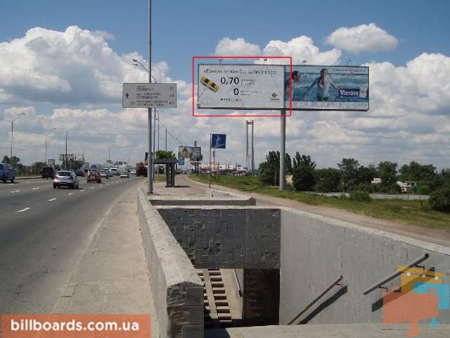 board