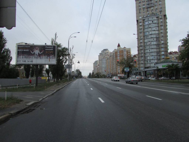 board
