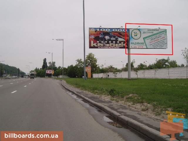 board