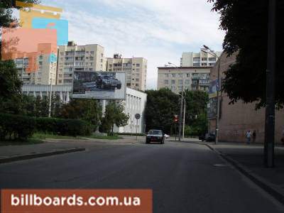 board