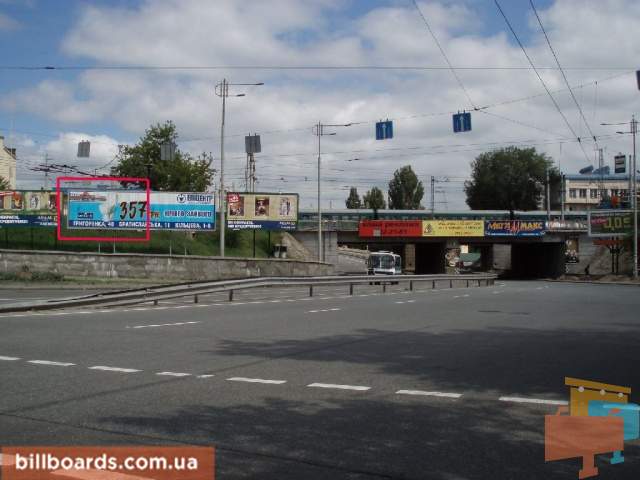 board