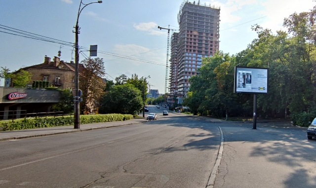 board
