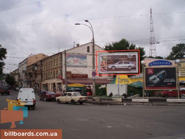 board