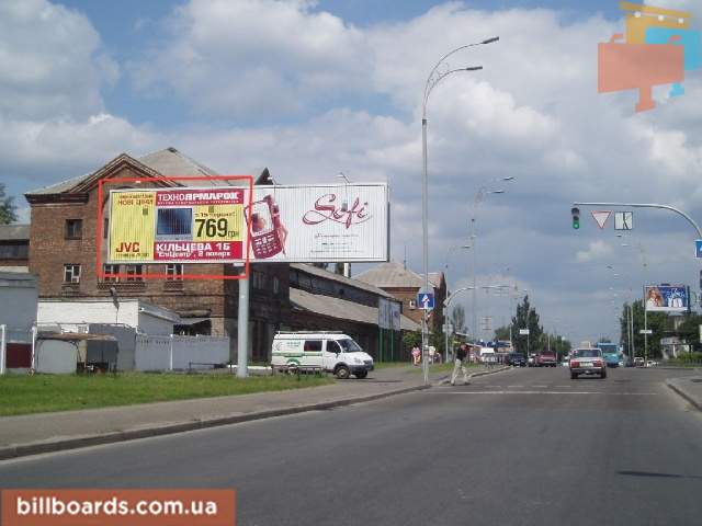 board