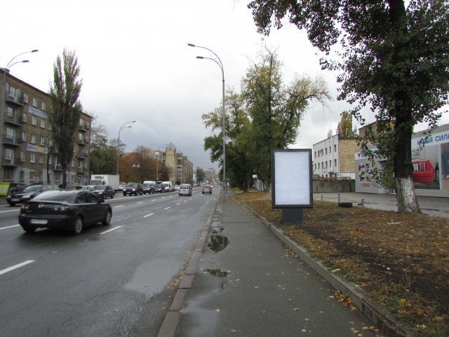board