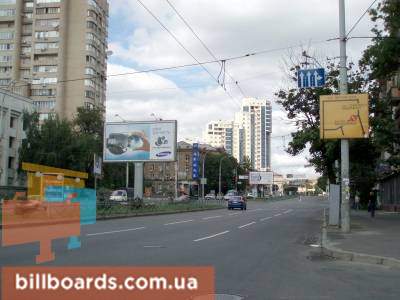 board