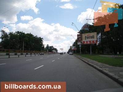 board