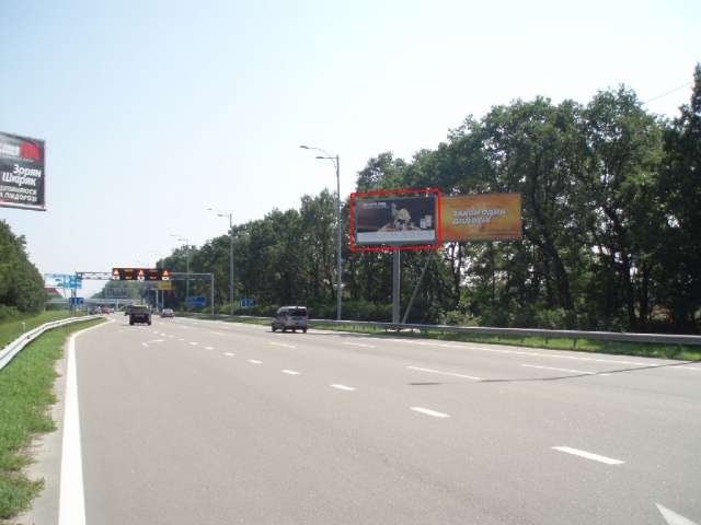 board