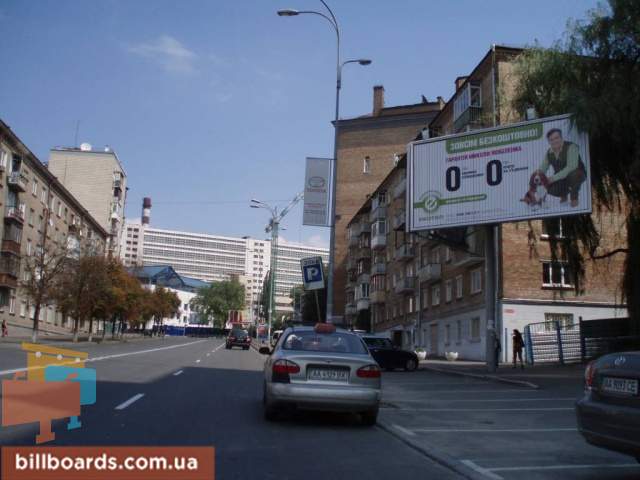 board