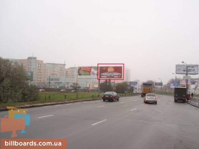 board