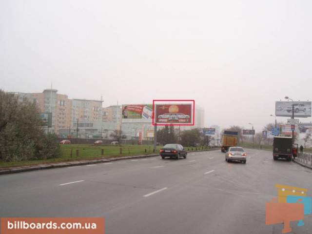 board