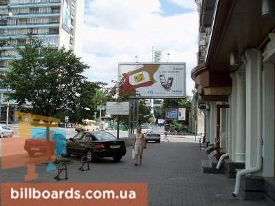board