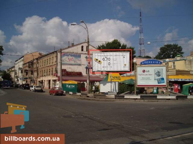 board