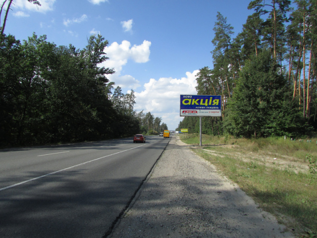 board