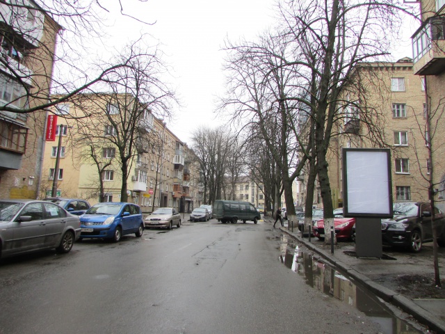 board