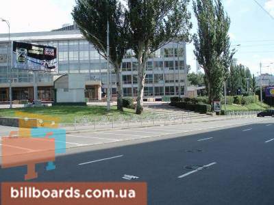 board