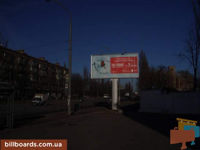 board