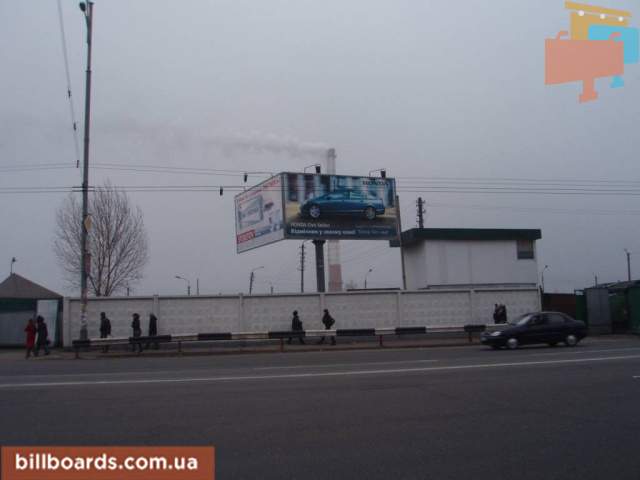 board