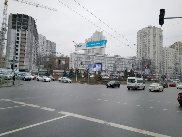 board