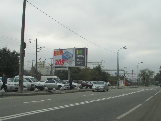 board
