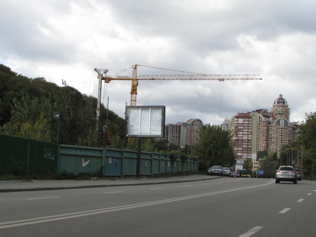 board