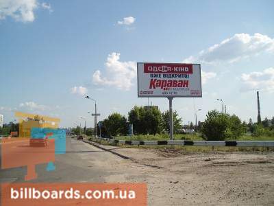 board
