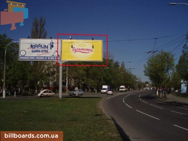 board