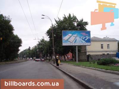 board