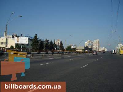 board