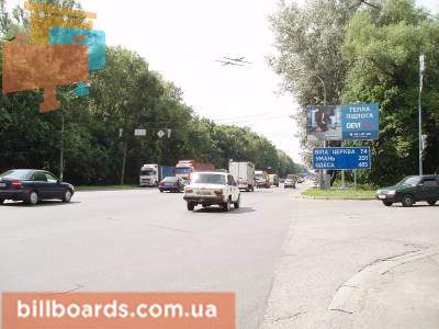board