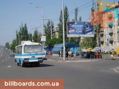 board