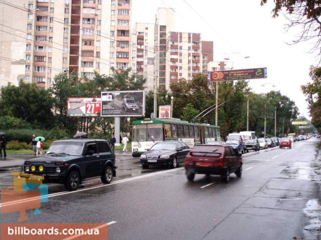 board