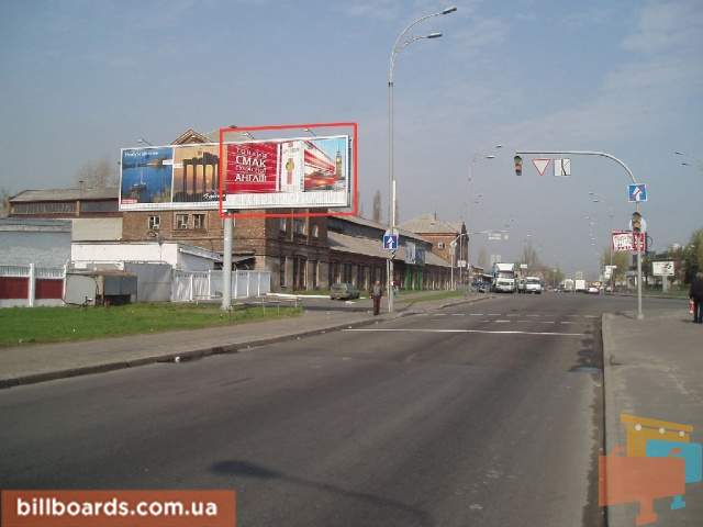 board