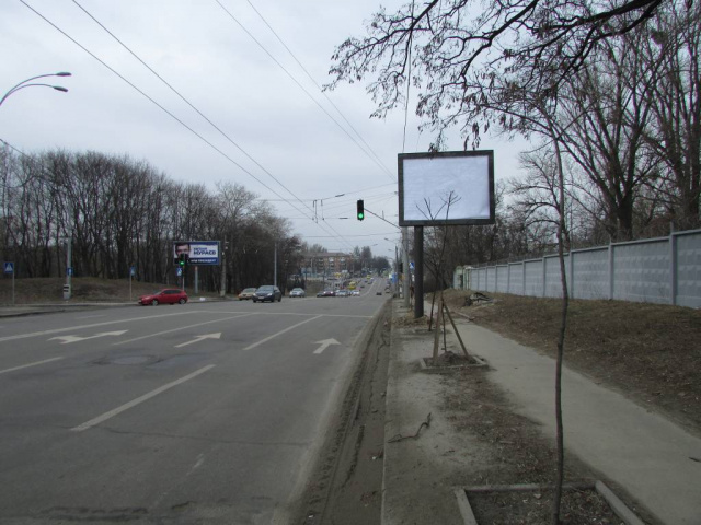 board