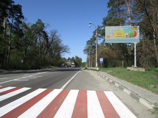 board