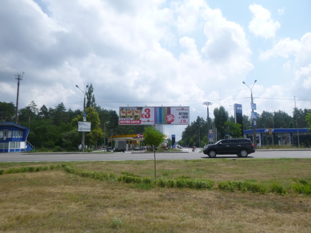 board