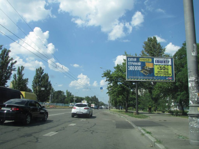 board