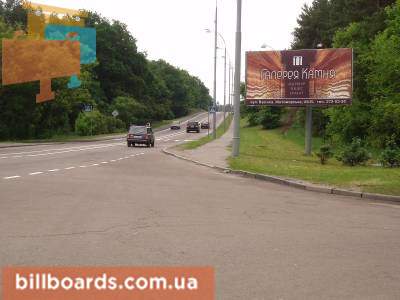 board