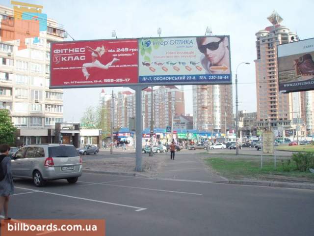board